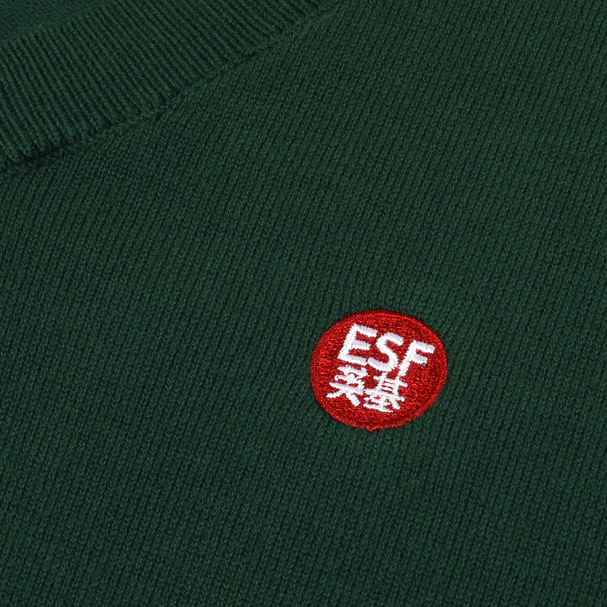 Green hot sale uniform sweater