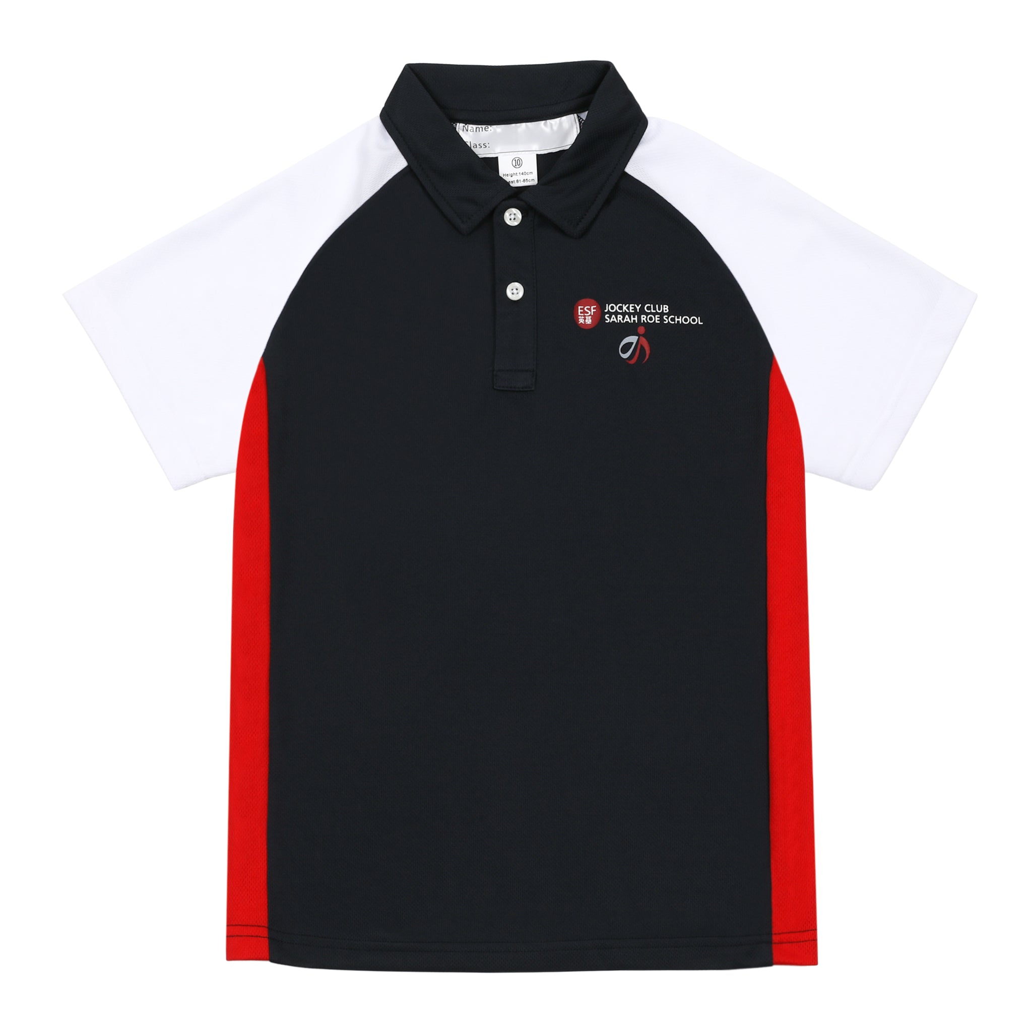 Jockey Club Sarah Roe - PE Polo Shirt – Schooluniform.hk