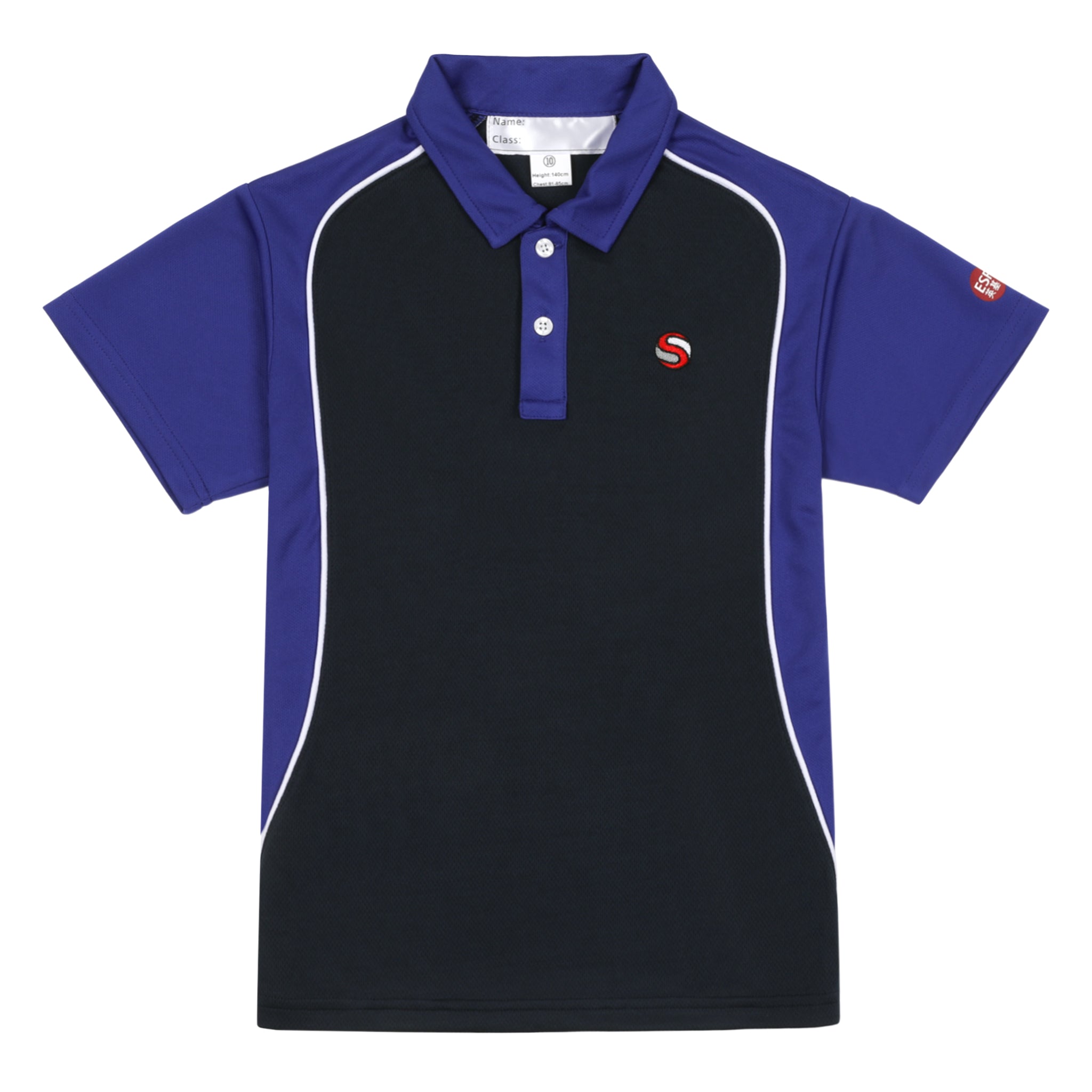 blue and black polo